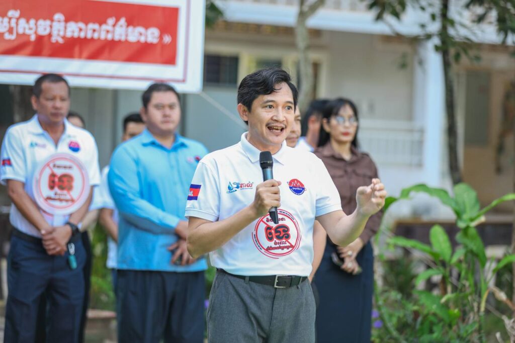 Cambodia Warns Against Fake News Spread; Minister Urges Public Caution