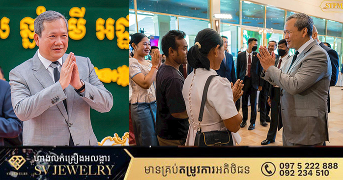 Cambodia's PM Manet Attends Graduation, Emphasizing Human Capital for National Development