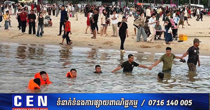 カンボジア・コンポト州で子供5人が海で溺れる、1人死亡、4人救助