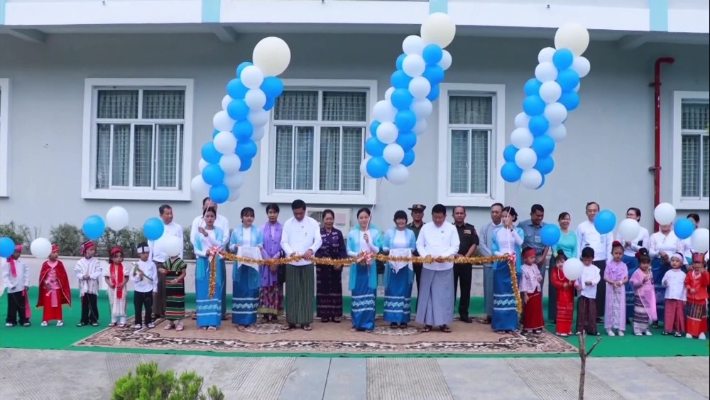 Public Service Program: Elderly Day Care Center opened in Nay Pyi Taw