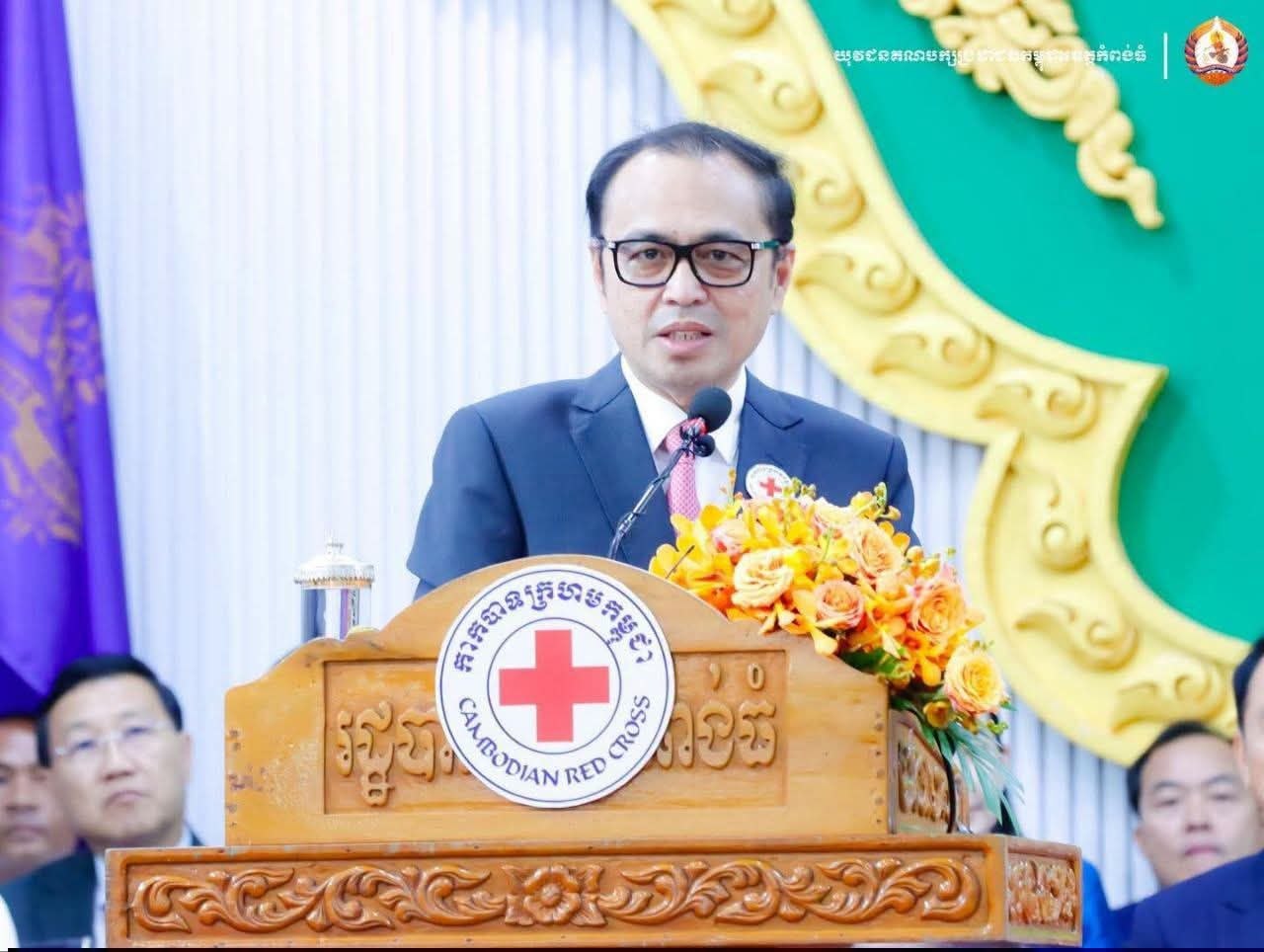 Cambodia Red Cross Reiterates Importance of Humanitarian Aid with Kampong Thom Branch Anniversary Event