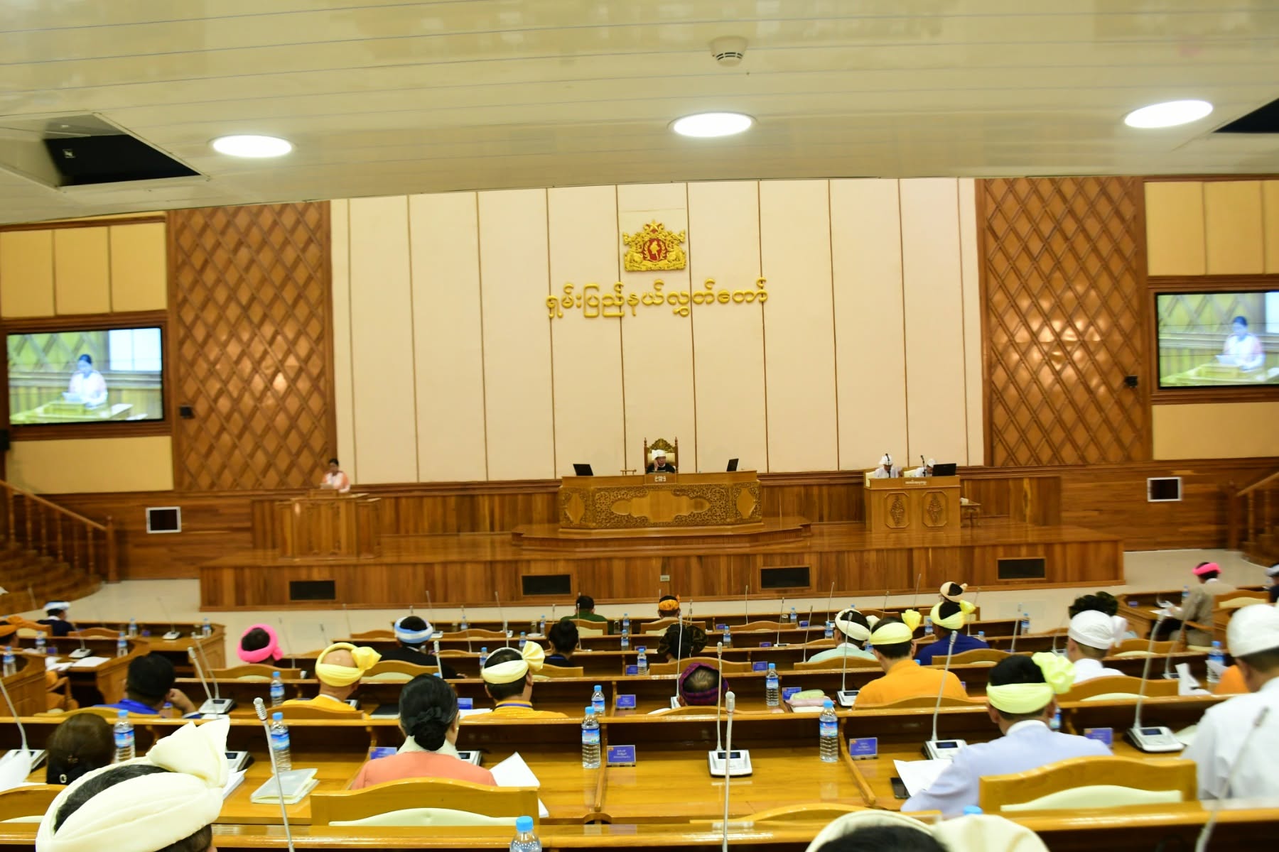 Township administration office, as real estate brokers and ward administrators, to carry out field work of grams to strengthen ownership of real estate in towns and villages in Shan State, and to obtain revenue tax and control money laundering. Ask the State Parliament to issue instructions to be sent to the tax office and land registry office