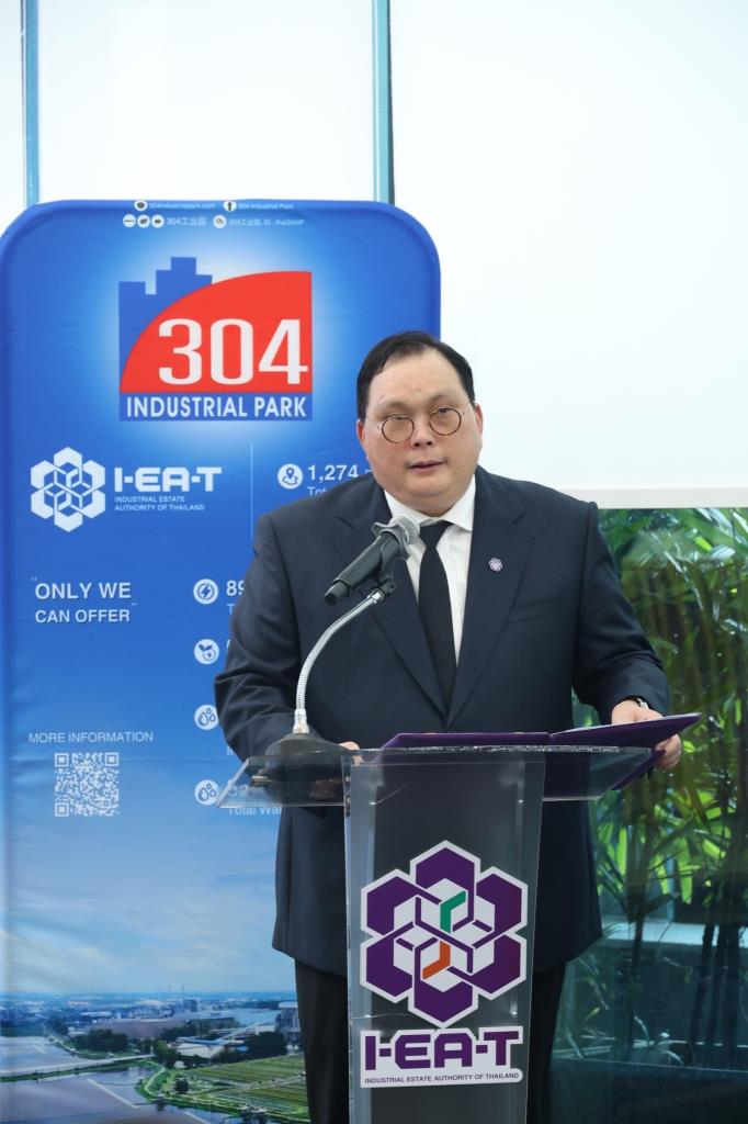 Thailand Aims to Attract 1.5 Trillion Baht Investment with New Industrial Estate