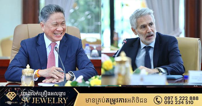 Cambodia Meets with International Alliance for Responsible Drinking (IARD) to Discuss Economic Development and Social Responsibility