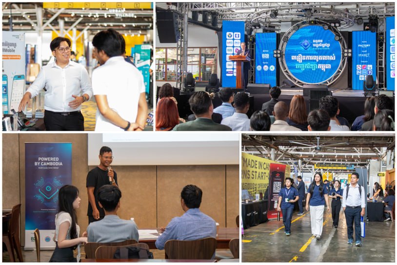 Cambodia Accelerates Tech Growth with National Campaign Launch