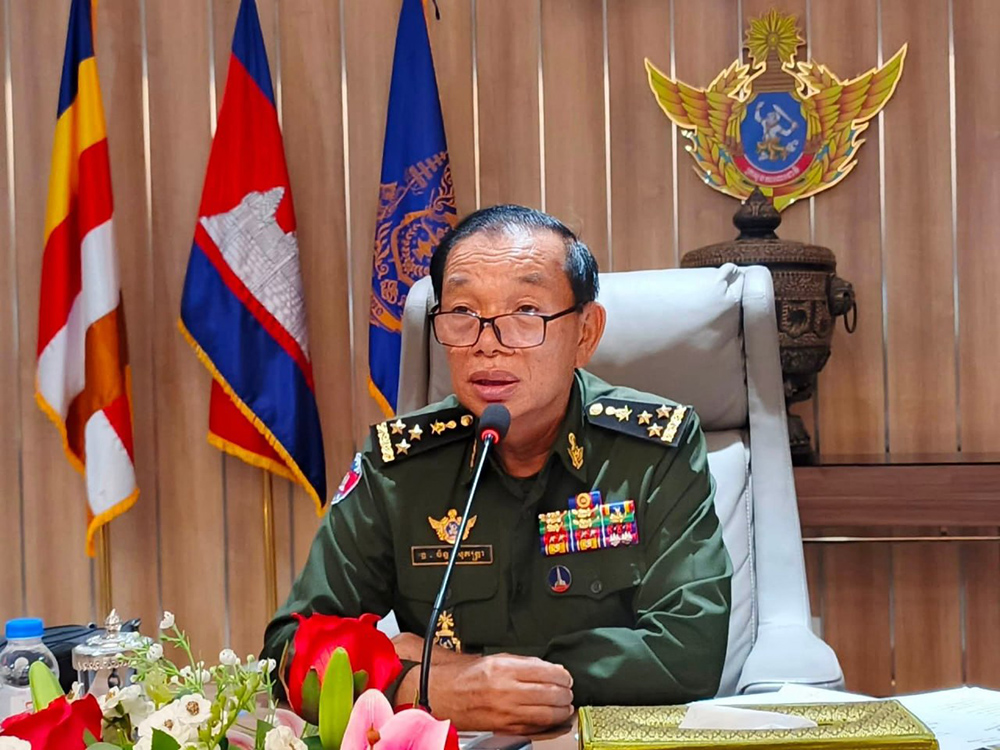 Cambodia's Ministry of Defense Holds Meeting on Strengthening Military Discipline Amidst Social Media Misconduct Concerns