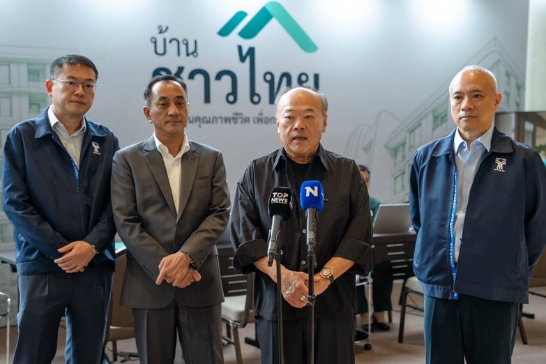 タイの集合住宅「D:CODE SRI NAKARIN」が権利予約受付開始、好調な滑り出し
