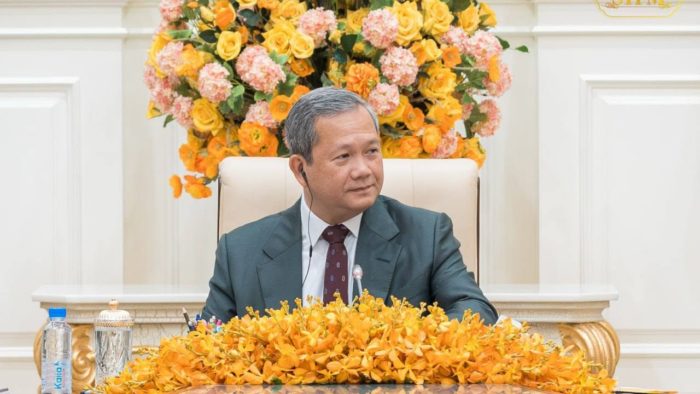 PM Hun Manet Meets South Korean Business Delegation to Boost Investment