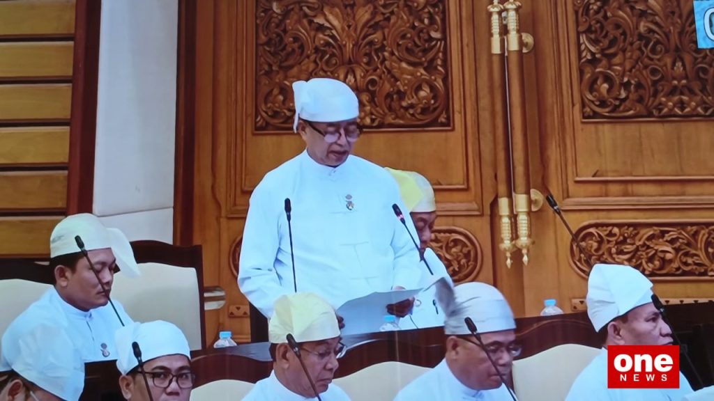 No plan to operate coastal cargo vessels between Yangon and Rakhine