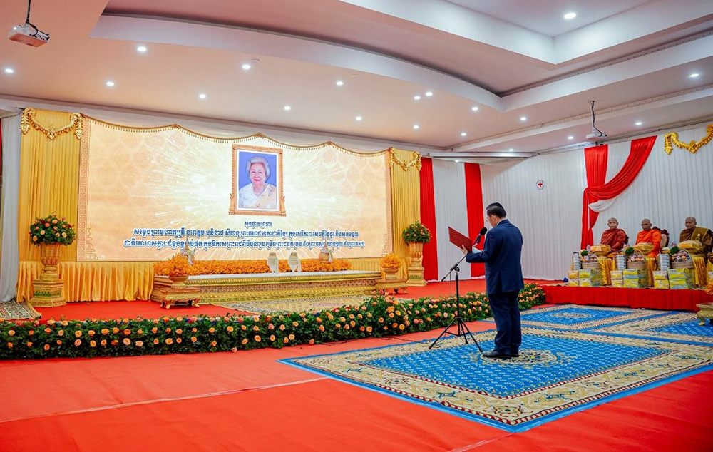 Battambang Red Cross Branch Holds Ceremony to Celebrate Queen Mother's Birthday