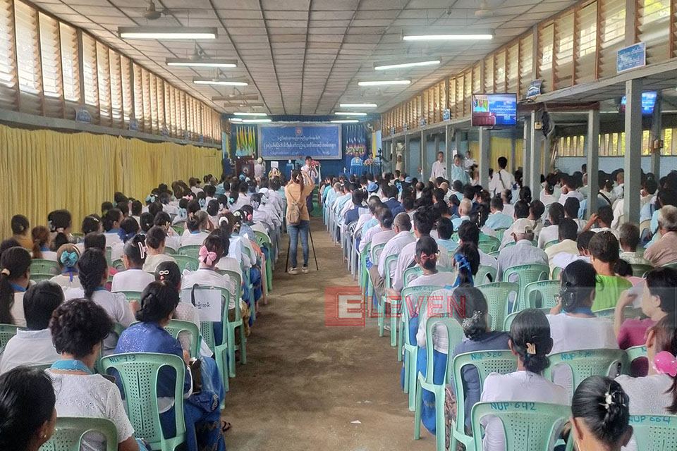 Ethnic Solidarity and Development Party holds 38th anniversary ceremony, plans party congress in December