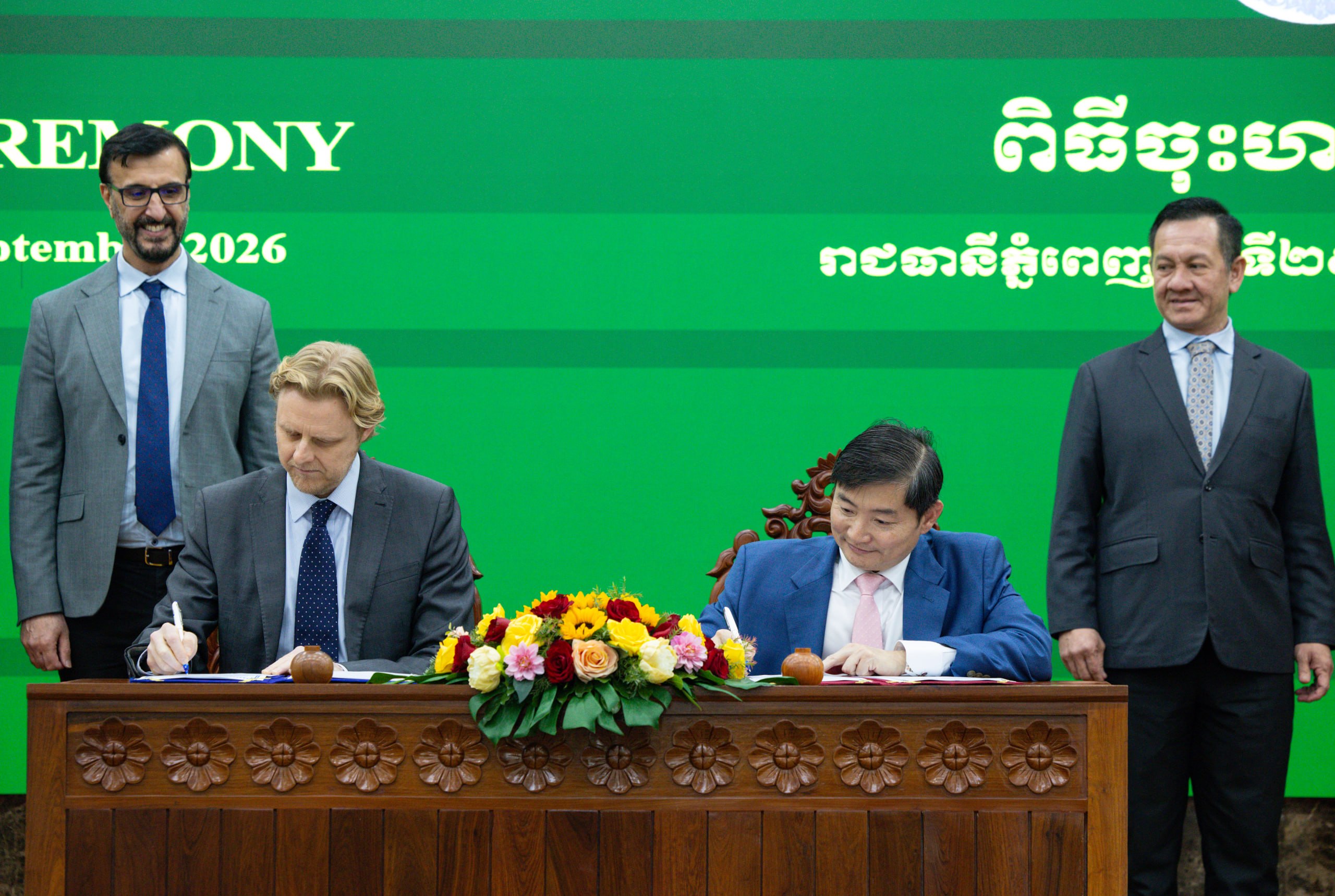 Cambodia and UK's AQA Sign MoU to Enhance TVET Quality