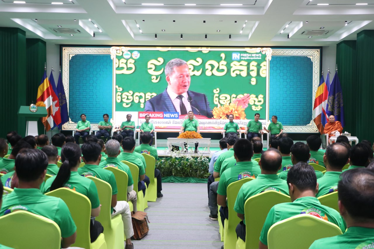 Cambodia Launches 'Green Sprout' Expo and Million Palm Tree Planting Event