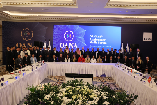 Laos Seeks Regional Cooperation and Economic Development at ASEAN Economic Ministers' Meeting