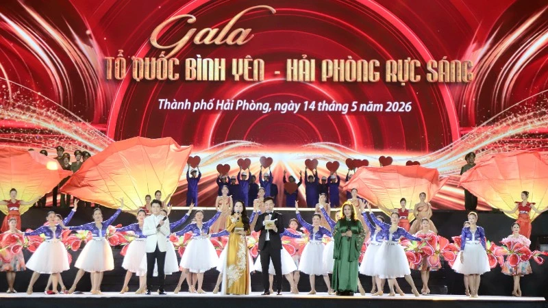 ハイフォン市警察が英雄称号を受賞、都市の発展と治安維持を祝うガラを開催