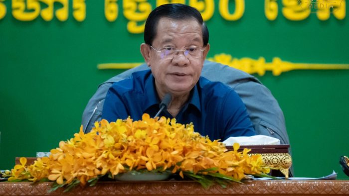 PM Hun Sen Meets Preah Vihear Provincial Leaders, Pledges Development and Stability