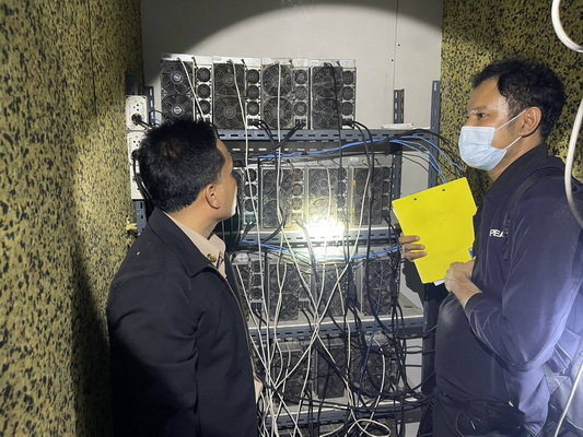Bitcoin Mining Operation Raided in Khon Kaen, Suspected of Illegal Power Tapping