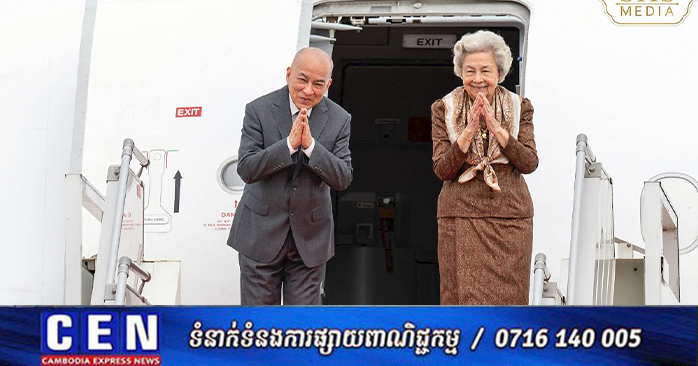 国王夫妻、健康診断のため中国へ 首相が同行、最高指導層の動向に注目
