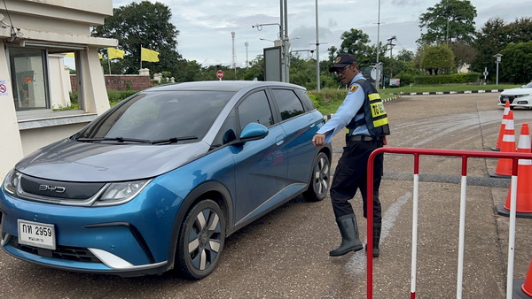 Nong Khai Province Implements Security Measures Following Online Threats