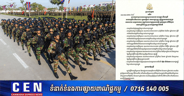 Cambodia Introduces Compulsory Military Service for Men Aged 18-25