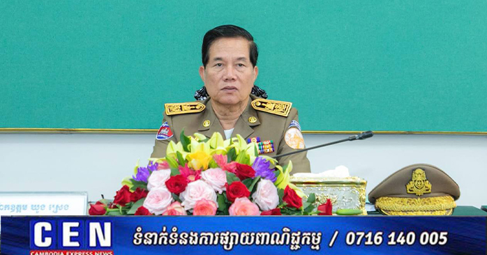 Phnom Penh Authorities Urged to Strengthen Security and Public Services