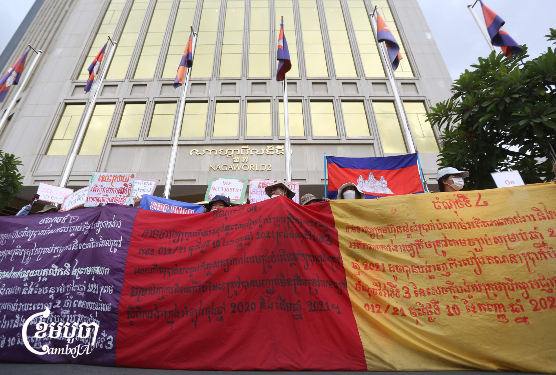 NagaWorld Labor Dispute Escalates: Union Members Summoned as Resolution Remains Elusive