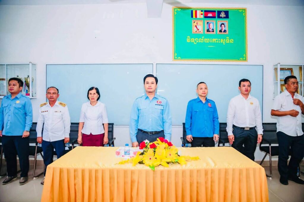 Cambodian Official Encourages High School Students with Scholarships and Prizes