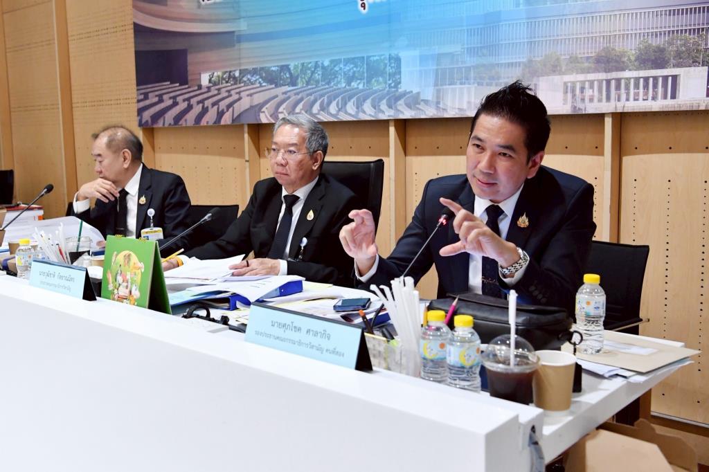 Thai Senate Committee Hears from 4 Economic Agencies on FY2027 Budget