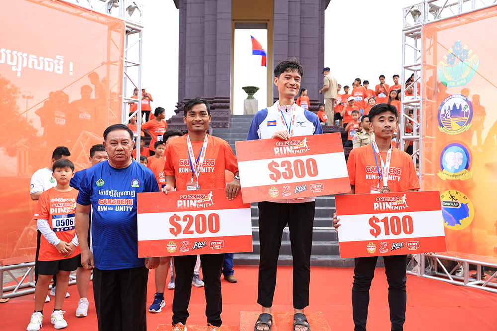 Kampong Speu Marathon Draws 7,000 Participants, Raises 50 Million Riel