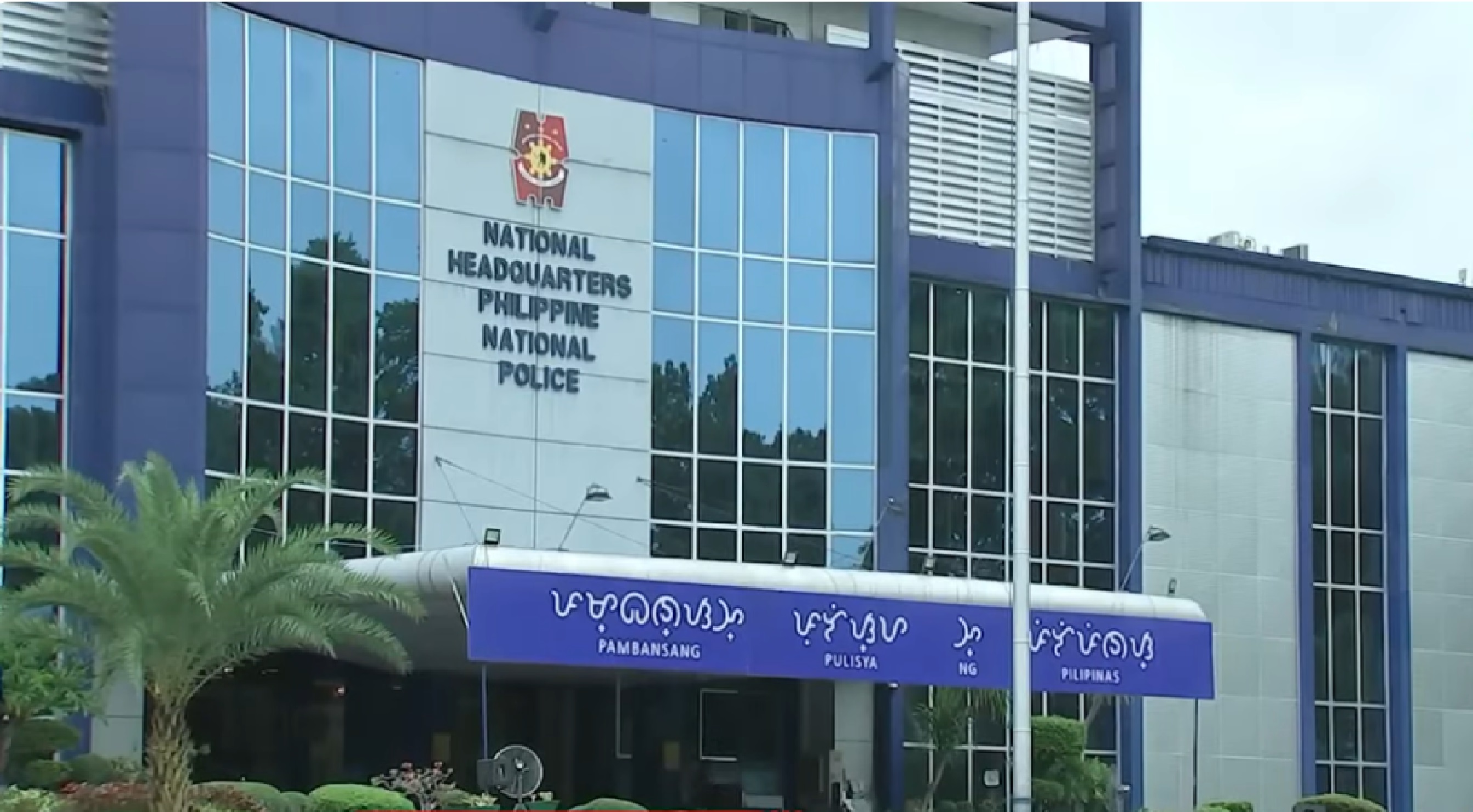 フィリピン向け麻薬密輸疑惑、ラオス・タイでの押収事案を捜査