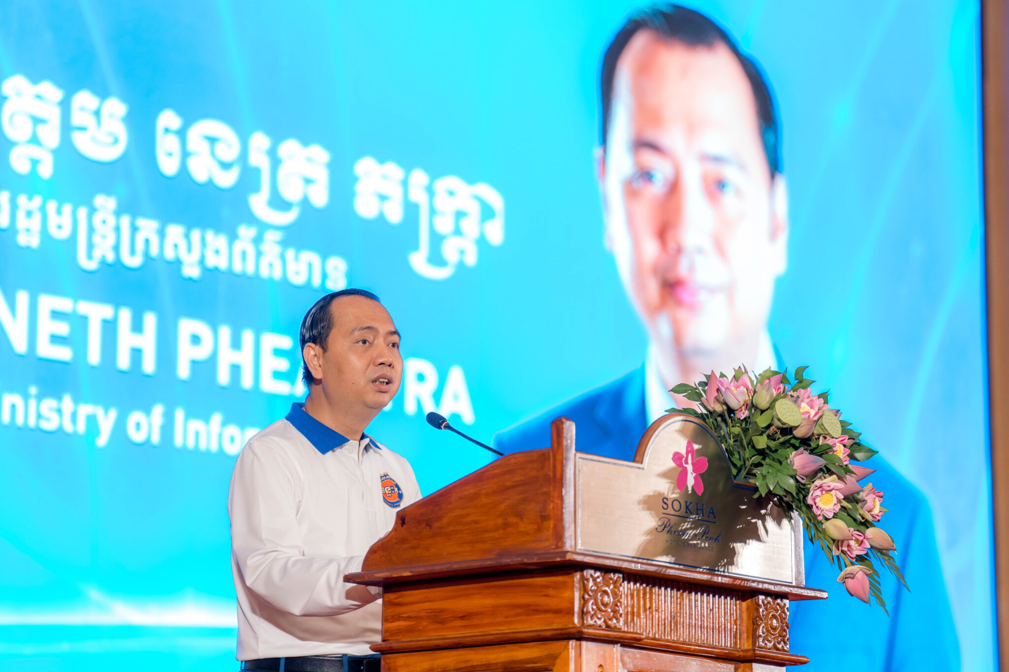 Cambodia Urges Businesses to Strengthen Responsibility in Alcohol and Sugary Drink Advertising