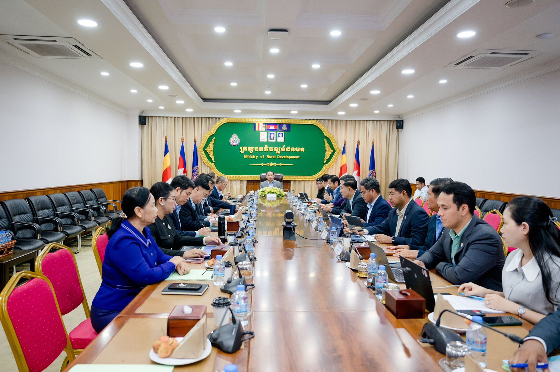 Ministry of Rural Development Reviews May Progress, Sets June Work Direction