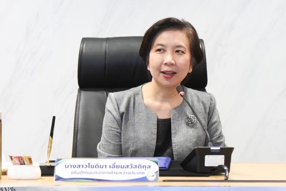 交渉省は、ASEAN-カナダ FTA を活用する方法を説明するセミナーへの参加をご案内します
