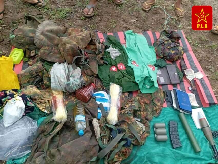 ミャンマー中部で軍部隊襲撃、兵士10人死亡 弾薬や物資を奪取