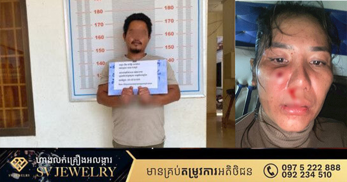 カンボジア:土地境界紛争が原因か、ゴム銃で女性を負傷させた男を逮捕