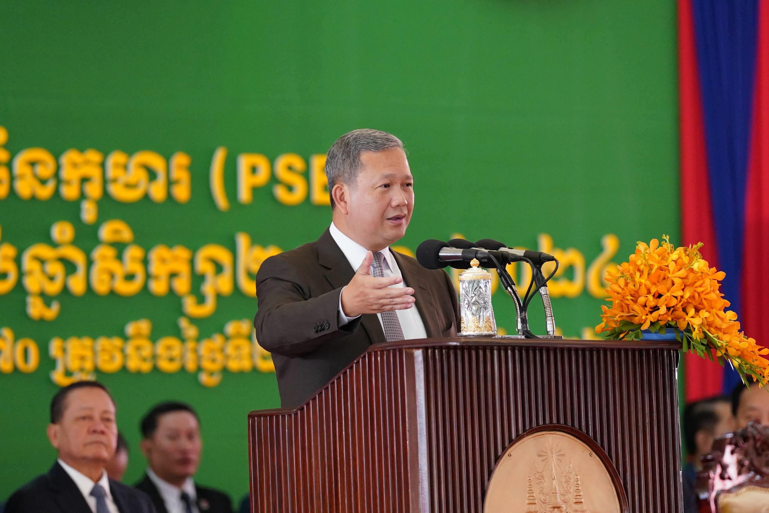 PM Hun Manet Celebrates PSE's 30th Anniversary, Praises Contribution to Human Capital Development