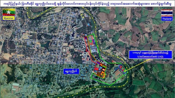 Three illegal residential buildings used for online scam gambling in Shwe Kokko area demolished again