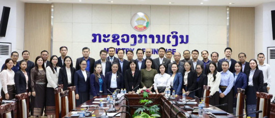 Laos Strengthens Climate Finance Mechanism to Support Sustainable Development