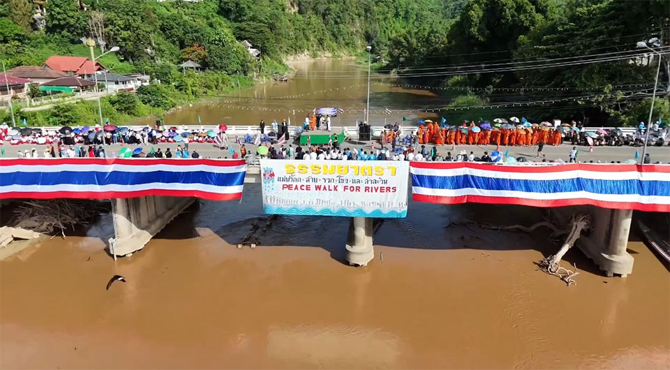タイ北部、五大河川の汚染に抗議 住民が100キロ行進