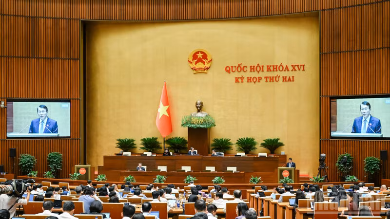 ベトナム国会、データ安全保障法など公安省主導の5法案を審議