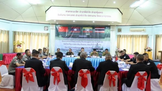 Mekong Security Cooperation Strengthened by Four Nations