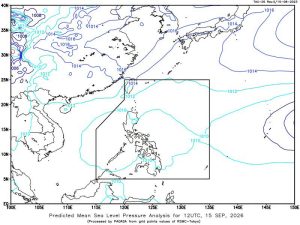 熱帯低気圧監視下、フィリピン南部・中部で雷雨の恐れ
