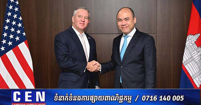 カンボジアと米国、ASEAN・米戦略的パートナーシップ下で優先協力分野と戦略を協議