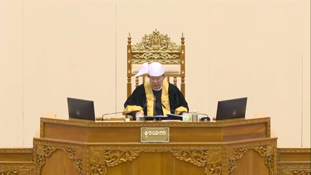 Pyidaungsu Hluttaw Session: 6th day of 2nd regular session held