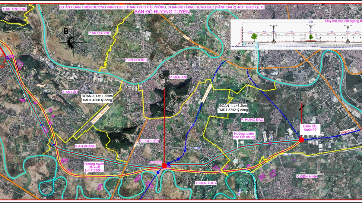 ハイフォン市、総額8兆ドン超の環状3号線建設へ 土地交換で投資家募集