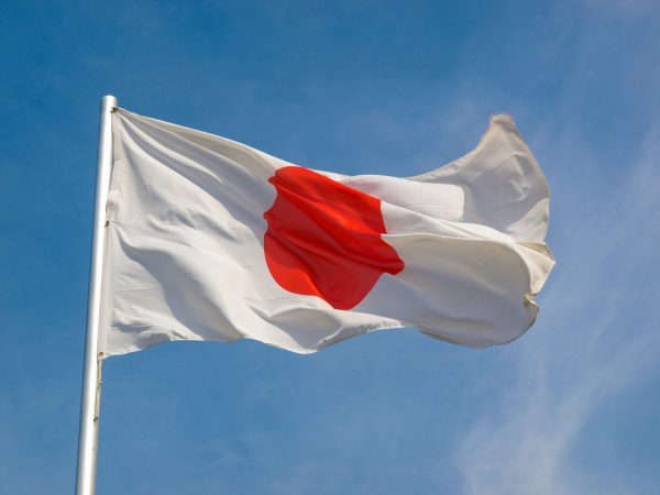 Japan's New Flag Law Tests Free Expression
