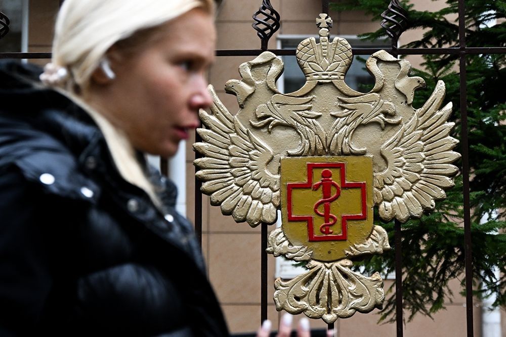 ロシアのペスト懸念、フィリピン保健省が監視体制