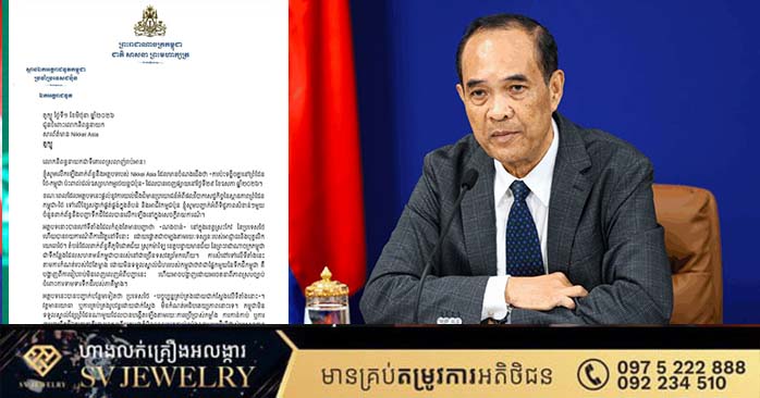 Cambodia Rebuts Nikkei Report on Border Dispute, Emphasizes Territorial Accuracy