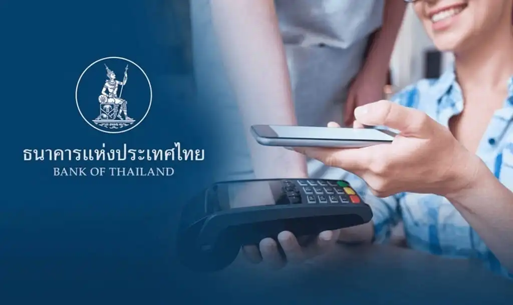 タイ中央銀行、若年層の送金上限設定へ オンライン詐欺対策強化