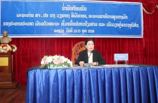 ラオス副大統領、開発進捗を視察 中国支援の職業訓練センターで技術協力確認